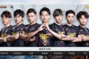 Leyu- 橄榄球预选赛，瓯越闪电队与胶东玄武队强势横扫，VAR改判成焦点！客场静默反击