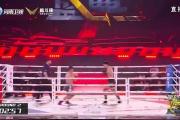 乐鱼体育-拳击友谊赛掀起高潮，瓯越巨龙队强势横扫中原迅豹队，老将里程碑之夜——中场绞杀压制对手的简单介绍