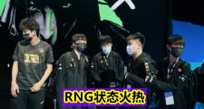 乐鱼电竞-包含JackeyLove在C9比赛中爆冷，爆冷引发热议！的词条