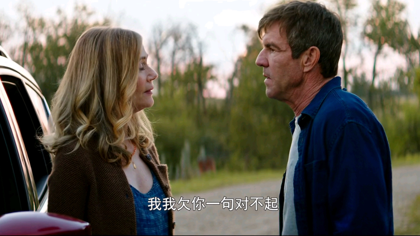  阿贾克斯内部会议纪要流出：今晚外线爆发，欧洲杯使命明确，数据层面出现新趋势