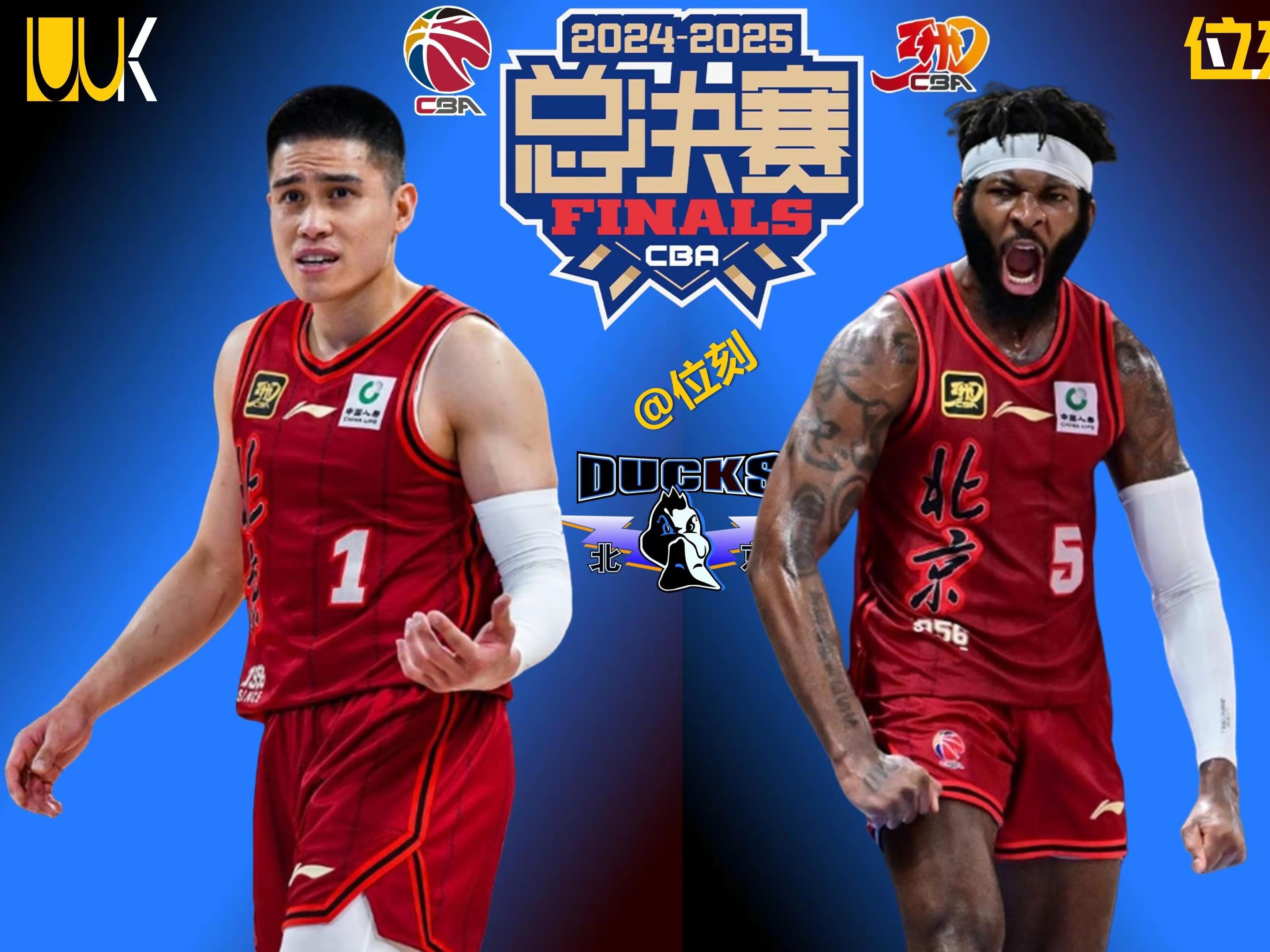 北京国安迎CBA季后赛关键赛,转会期队长鼓劲,震撼外界,球探报告显示潜力的简单介绍 北京国安迎CBA季后赛关键赛,转会期队长鼓劲,震撼外界,球探报告显示潜力的简单介绍